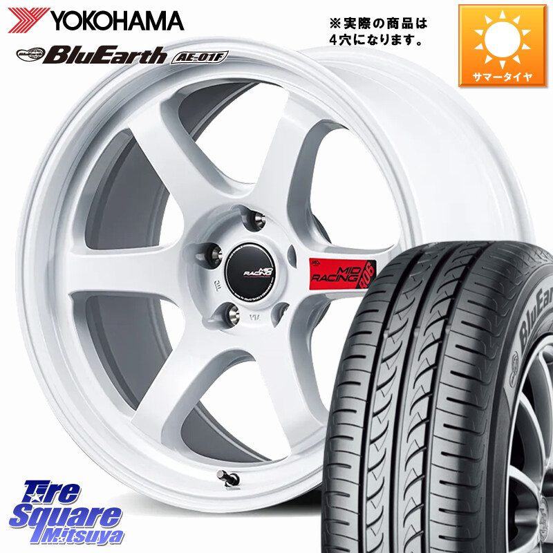 YOKOHAMA F8326 BluEarth AE01F ヨコハマ 175/65R15MANARAY MID RACING R06 軽自動車専用 ホイール 15インチ ◇参考画像 15X5.0J 45 4穴 100 タフト ハスラー リフトアップ等カスタム フレアクロスオーバー リフトアップ等カスタムサイズ｜タイヤスクエアミツヤ