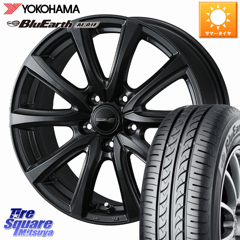 YOKOHAMA F8335 BluEarth AE01F ヨコハマ 195/55R16WEDS ELYSIA エリシア ホイール 16インチ 16X6.5J 53 5穴 114.3 フリードハイブリッド フリード CR-Z|タイヤスクエアミツヤ