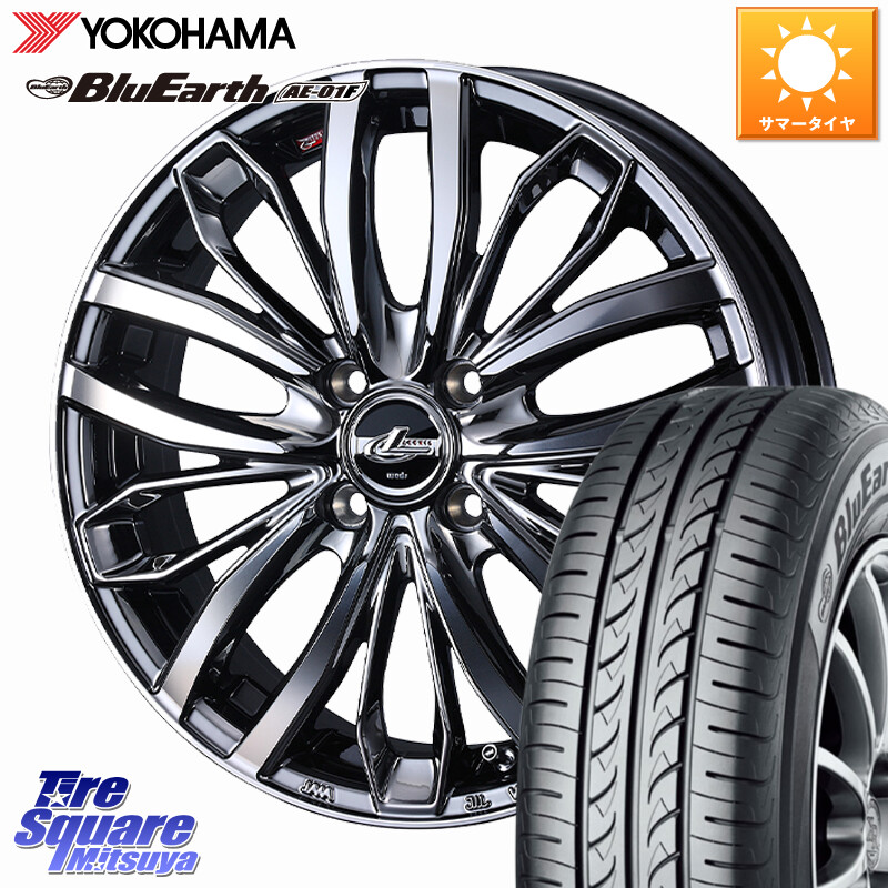 YOKOHAMA F8334 BluEarth AE01F ヨコハマ 195/60R16WEDS LEONIS SC レオニスSC ホイール 16インチ 16X6.0J 42 4穴 100 E13オーラ ブルーバードシルフィ 日産｜タイヤスクエアミツヤ