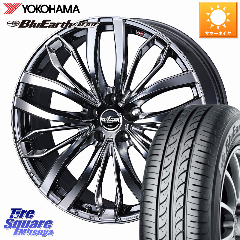 YOKOHAMA F8329 BluEarth AE01F ヨコハマ 205/60R16WEDS LEONIS SC レオニスSC ホイール 16インチ 16X6.5J 47 5穴 114.3 80系ノア/ヴォクシー 90系ノア/ヴォクシー RP6~8ステップワゴン MAZDA3 P15キックス ノア NOAH アクセラ MAZDA|タイヤスクエアミツヤ