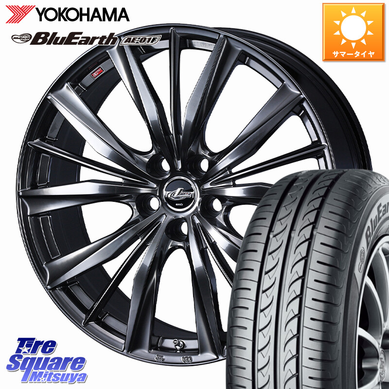 YOKOHAMA F8329 BluEarth AE01F ヨコハマ 205/60R16WEDS LEONIS VXII レオニス VX2 ホイール 16インチ 16X6.5J 47 5穴 114.3 80系ノア/ヴォクシー 90系ノア/ヴォクシー RP6～8ステップワゴン MAZDA3 P15キックス ノア NOAH アクセラ MAZDA｜タイヤスクエアミツヤ