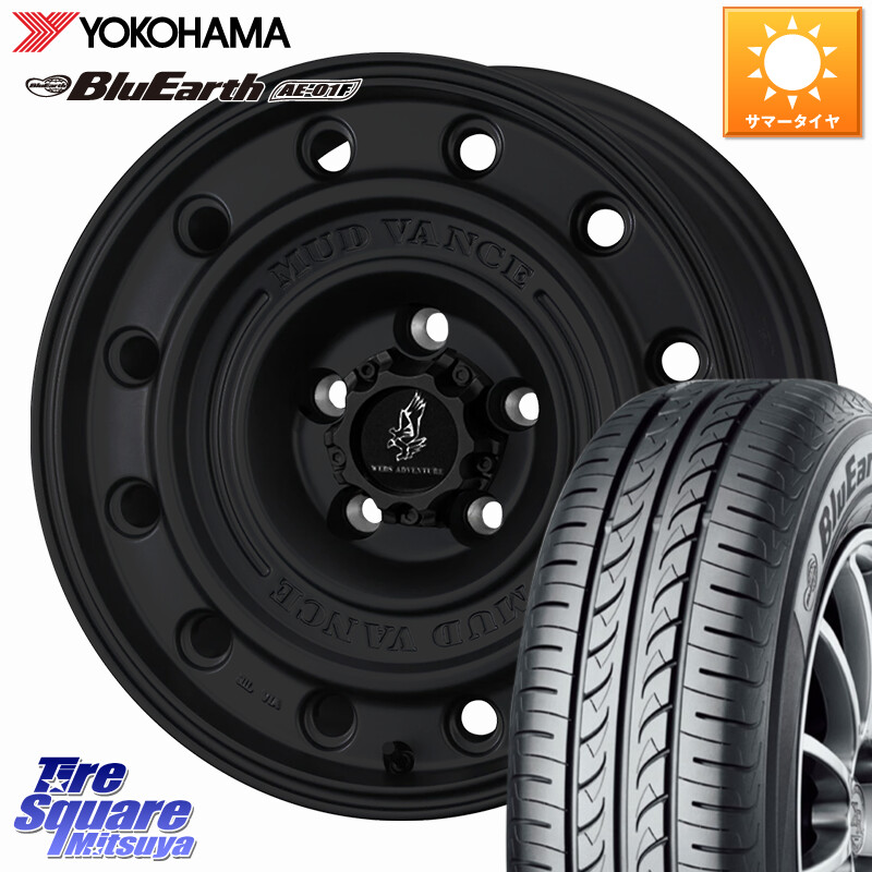 YOKOHAMA F8329 BluEarth AE01F ヨコハマ 205/60R16WEDS MUD VANCE CL ホイール 16インチ マッドヴァンスCL 16X7.0J 35 5穴 114.3 SAI インサイト|タイヤスクエアミツヤ