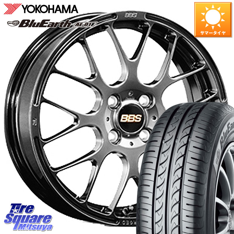YOKOHAMA F8323 BluEarth AE01F ヨコハマ 185/55R16BBS RP 鍛造1ピース ホイール 16インチ 16X6.0J 45 4穴 100 アクア 160系カローラフィールダー ヤリス GR/GS系フィット ロードスター スイフト4穴 130系ヴィッツ スペイド キューブ CUBE 日産 ポルテ カローラフィー｜タイヤスクエアミツヤ