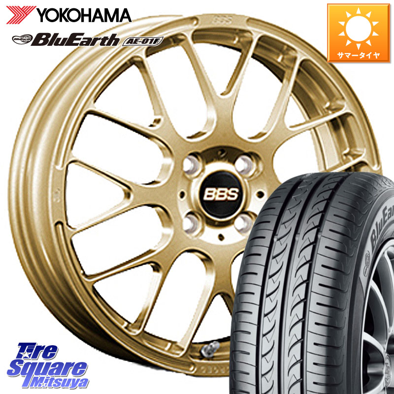 YOKOHAMA F8320 BluEarth AE01F ヨコハマ 195/65R15BBS RP 鍛造1ピース ホイール 15インチ 15X6.0J 48 4穴 100 E13ノートクロスオーバー｜タイヤスクエアミツヤ