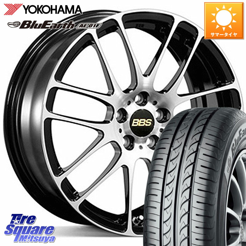 BBS RE-L2 鍛造1ピース ホイール 15インチ 15 X 6.0J +45 4穴 100 YOKOHAMA F8326 BluEarth AE01F ヨコハマ 175/65R15 160系カローラフィールダー GR・GS系フィット クロスビー スイフト4穴 130系ヴィッツ スペイド