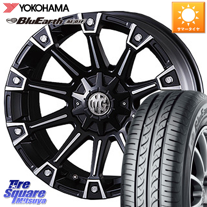 YOKOHAMA F8330 BluEarth AE01F ヨコハマ 205/55R16CRIMSON クリムソン MONSTER モンスター ホイール 16インチ 16X7.0J 35 5穴 114.3 GRヤリスRSノーマルキャリパー|タイヤスクエアミツヤ