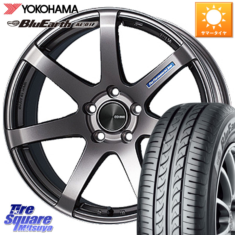 ENKEI エンケイ PerformanceLine PF07 DS ホイール 15 X 6.0J +45 4穴 100 YOKOHAMA F8326 BluEarth AE01F ヨコハマ 175/65R15 160系カローラフィールダー GR・GS系フィット クロスビー スイフト4穴 130系ヴィッツ スペイド