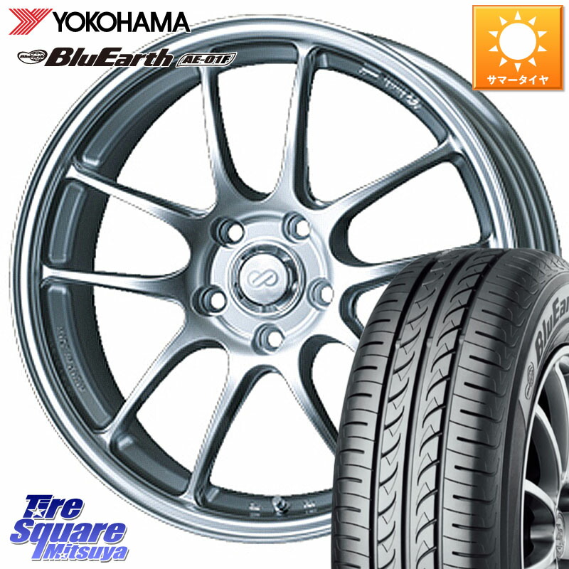 YOKOHAMA F8324 BluEarth AE01F ヨコハマ 185/65R15ENKEI エンケイ PerformanceLine PF01 ホイール 15X6.5J 50 4穴 100 E13ノート FITクロスター アクア|タイヤスクエアミツヤ
