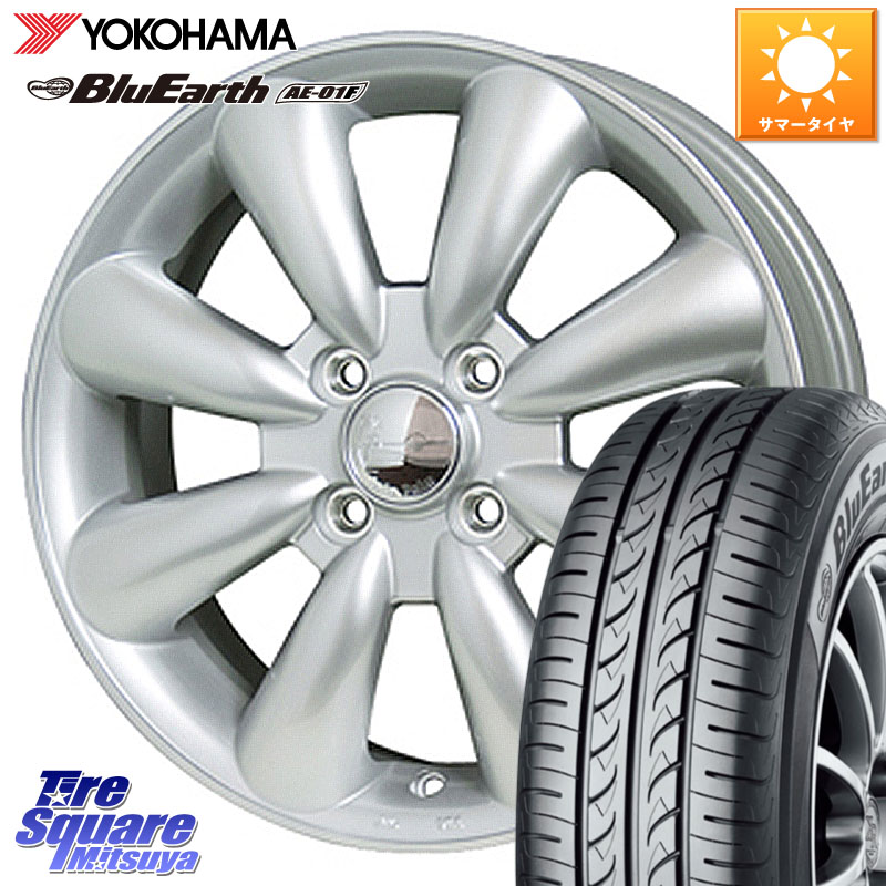 HotStuff ララパーム KC-8 lala Palm KC8 SIL ホイール 14インチ 14 X 4.5J +43 4穴 100 YOKOHAMA F8321 BluEarth AE01F ヨコハマ 165/70R14 Mx27/37/47Sソリオ・デリカD2 MAx6S系ソリオ