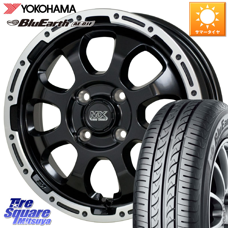 YOKOHAMA F8330 BluEarth AE01F ヨコハマ 205/55R16HotStuff マッドクロス GRACE グレイス BK 4H 在庫● ホイール 16インチ ★サマーセール★ 16X6.0J 42 4穴 100 E13オーラ アクア|タイヤスクエアミツヤ