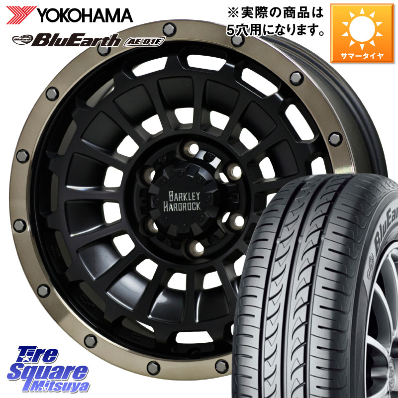 HotStuff ハードロック ローガン ホイール 16インチ 16 X 7.0J +38 5穴 114.3 YOKOHAMA F8329 BluEarth AE01F ヨコハマ 205/60R16 90系ノア ヴォクシー プリウスアルファ RP6~8ステップワゴン