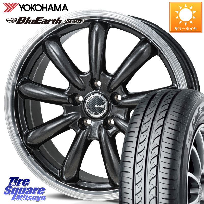 MONZA JP STYLE Bany ホイール 15インチ 15 X 6.0J +43 5穴 114.3 YOKOHAMA F8326 BluEarth AE01F ヨコハマ 175/65R15