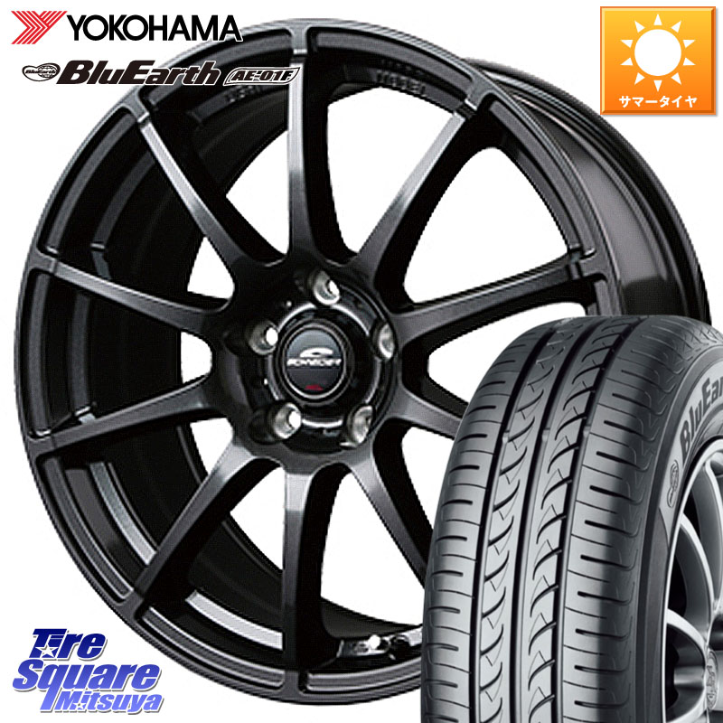 MANARAY MID SCHNEIDER StaG スタッグ ガンメタ ホイール 16インチ 16 X 6.5J +53 5穴 114.3 YOKOHAMA F8334 BluEarth AE01F ヨコハマ 195/60R16