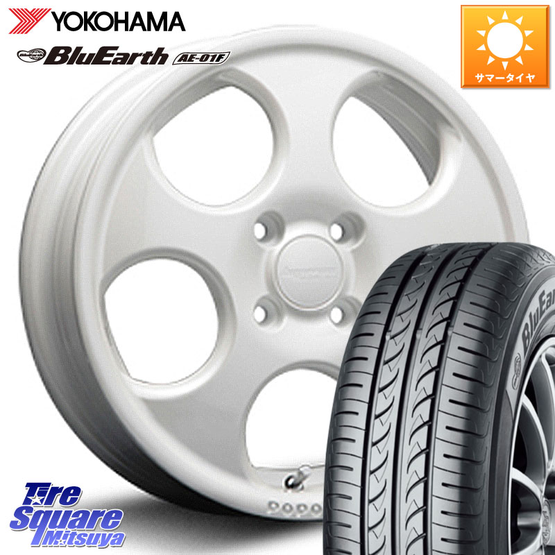 MLJ hyperion POPORO ポポロ ホイール 14インチ 14 X 4.5J +45 4穴 100 YOKOHAMA F8321 BluEarth AE01F ヨコハマ 165/70R14 Mx27/37/47Sソリオ・デリカD2 ハスラー MAx6S系ソリオ