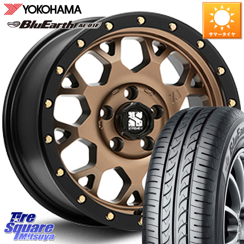 YOKOHAMA F8329 BluEarth AE01F ヨコハマ 205/60R16MLJ XJ04 XTREME-J エクストリームJ マットブロンズ ホイール 16インチ 16X7.0J 35 5穴 114.3 SAI インサイト|タイヤスクエアミツヤ