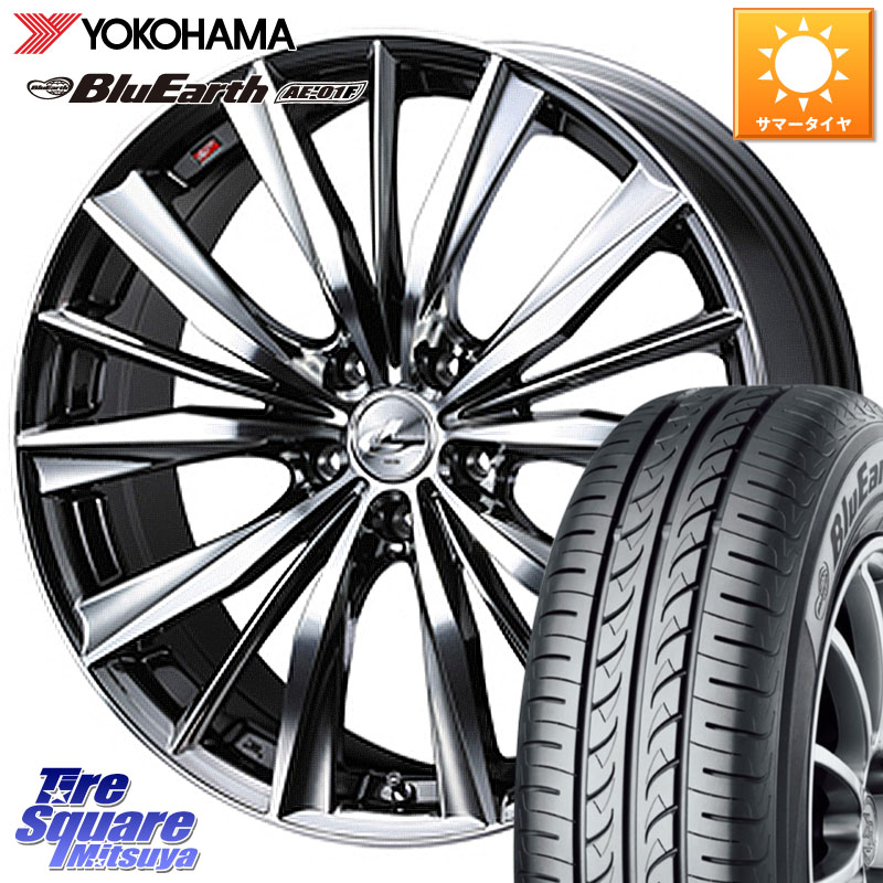 YOKOHAMA F8335 BluEarth AE01F ヨコハマ 195/55R16WEDS 33252 レオニス VX 特価● BMCMC ウェッズ Leonis ホイール 16インチ 16X6.0J 50 4穴 100 アクア｜タイヤスクエアミツヤ