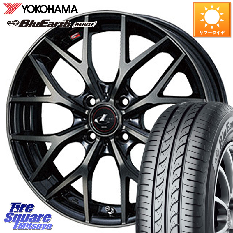 YOKOHAMA F8324 BluEarth AE01F ヨコハマ 185/65R15WEDS レオニス MX ウェッズ Leonis ホイール 15インチ 15X5.5J 43 4穴 100 アクアクロスオーバー FITクロスター ノート NOTE 日産 アクア イスト ist カローラフィールダー|タイヤスクエアミツヤ