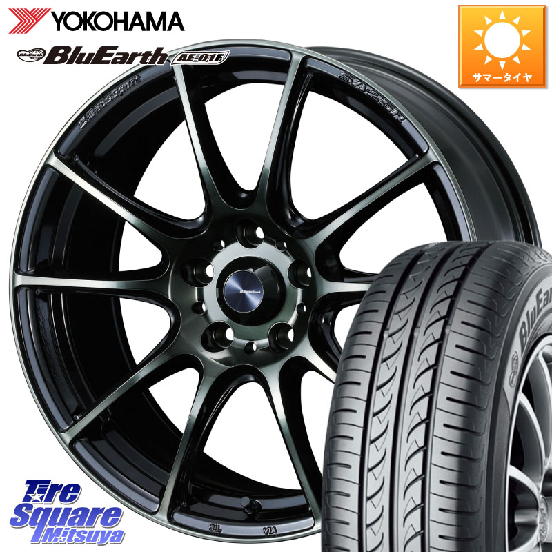 WEDS SA-25R WBC ウェッズ スポーツ ホイール 16インチ 16 X 7.0J +52 5穴 114.3 YOKOHAMA F8329 BluEarth AE01F ヨコハマ 205/60R16
