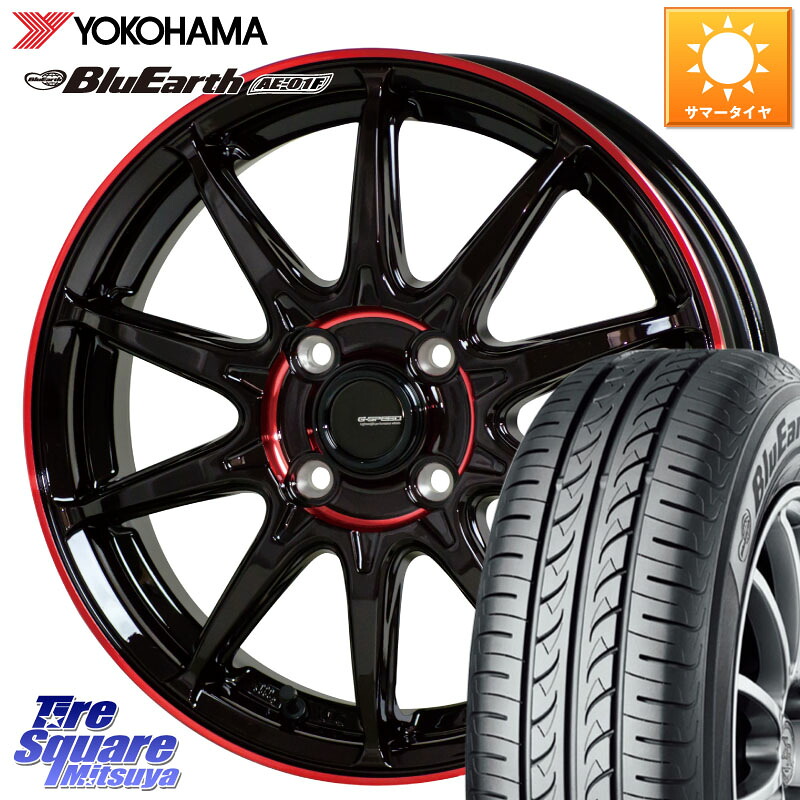 HotStuff 軽量設計 G.SPEED P-05R P05R RED ホイール 14インチ 14 X 4.5J +45 4穴 100 YOKOHAMA F8321 BluEarth AE01F ヨコハマ 165/70R14 Mx27/37/47Sソリオ・デリカD2 ハスラー MAx6S系ソリオ