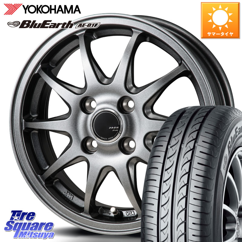 Japan三陽 ZACK JP202 ホイール 4本 15インチ 15 X 5.5J +43 4穴 100 YOKOHAMA F8320 BluEarth AE01F ヨコハマ 195/65R15 E13オーラ
