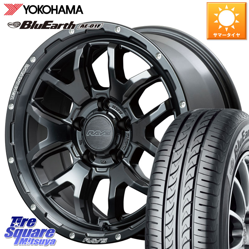 RAYS 【欠品次回8~9月】 レイズ DAYTONA デイトナ F6 Boost N1 16インチ 16 X 7.0J +40 5穴 114.3 YOKOHAMA F8329 BluEarth AE01F ヨコハマ 205/60R16 90系ノア ヴォクシー プリウスアルファ RP6～8ステップワゴン