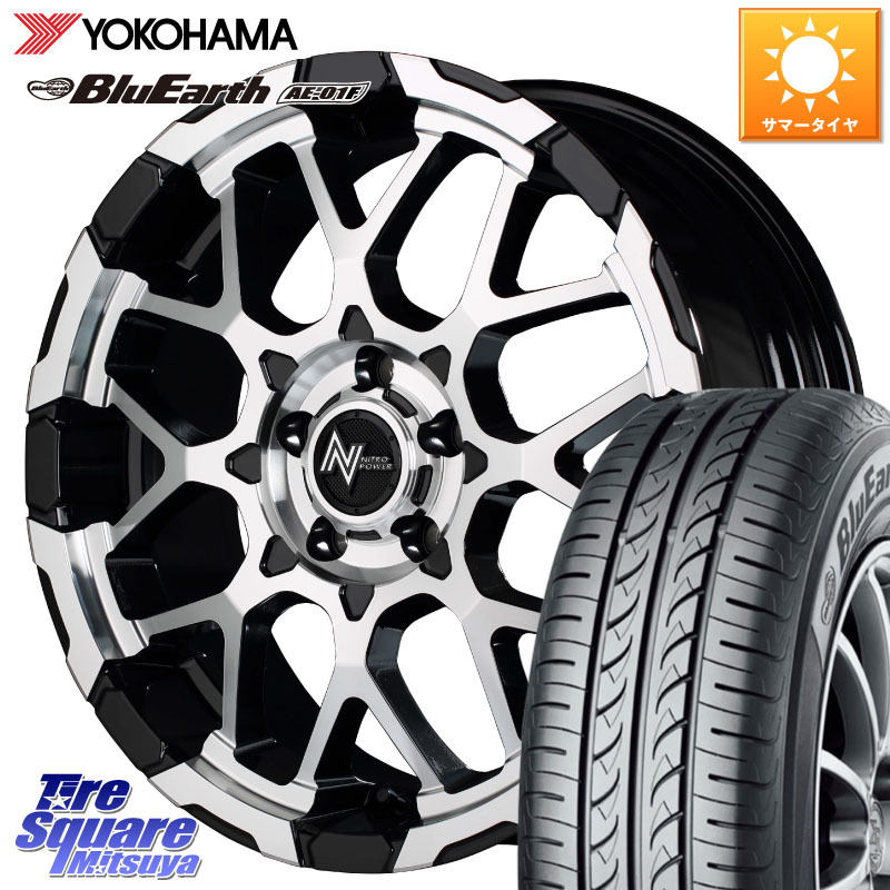 MANARAY MID ナイトロパワー M28 BULLET-S 16インチ 16 X 7.0J +40 5穴 114.3 YOKOHAMA F8329 BluEarth AE01F ヨコハマ 205/60R16 90系ノア ヴォクシー プリウスアルファ RP6～8ステップワゴン