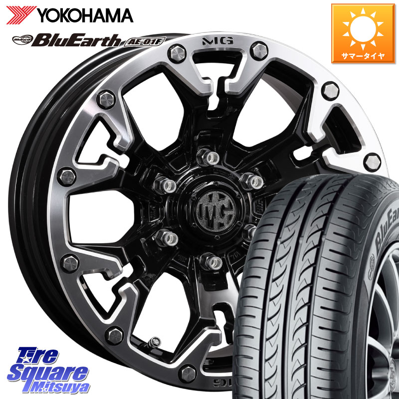 CRIMSON クリムソン GOLEM ゴーレム 16インチ ◇参考画像 16 X 7.0J +35 5穴 114.3 YOKOHAMA F8329 BluEarth AE01F ヨコハマ 205/60R16 106,480円