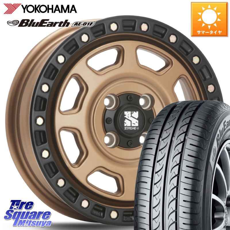 MLJ XJ07 XTREME-J 4H MB エクストリームJ 14インチ 14 X 4.5J +43 4穴 100 YOKOHAMA F8321 BluEarth AE01F ヨコハマ 165/70R14 Mx27/37/47Sソリオ・デリカD2 MAx6S系ソリオ