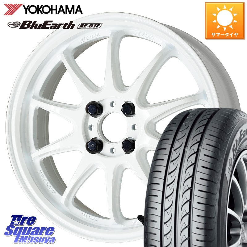 WORK ワーク EMOTION エモーション ZR10 16インチ 16 X 6.5J +38 4穴 100 YOKOHAMA F8323 BluEarth AE01F ヨコハマ 185/55R16 ロードスター スペイド