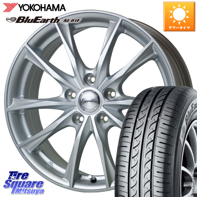 HotStuff エクシーダー E06 ホイール 15インチ 15 X 6.0J +43 5穴 114.3 YOKOHAMA F8326 BluEarth AE01F ヨコハマ 175/65R15