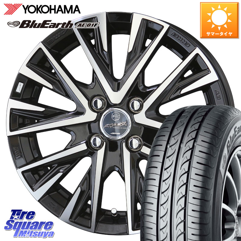 KYOHO スマック レジーナ SMACK LEGINA ホイール 15 X 5.5J +50 4穴 100 YOKOHAMA F8322 BluEarth AE01F ヨコハマ 185/60R15 GR・GS系フィット GP5・6フィットHV 48,426円