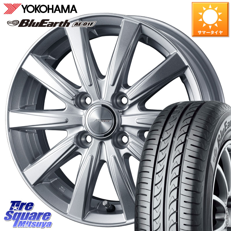 WEDS 【欠品次回05月上旬】 ジョーカースピリッツ ホイール 15 X 5.5J +42 4穴 100 YOKOHAMA F8320 BluEarth AE01F ヨコハマ 195/65R15 E13オーラ