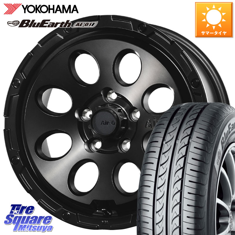 YOKOHAMA F8329 BluEarth AE01F ヨコハマ 205/60R164X4エンジニアリング Air G Massive エアーGマッシブ ホイール 16インチ 16X7.0J 35 5穴 114.3 SAI インサイト｜タイヤスクエアミツヤ