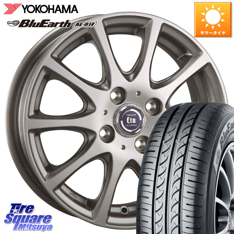 YOKOHAMA F8330 BluEarth AE01F ヨコハマ 205/55R16阿部商会 ティラード イータ 16X6.0J 42 4穴 100 E13オーラ アクア|タイヤスクエアミツヤ