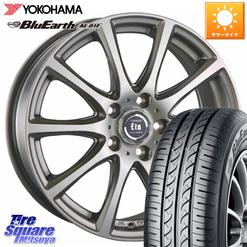 阿部商会 ティラード イータ 15 X 6.0J +45 5穴 100 YOKOHAMA F8322 BluEarth AE01F ヨコハマ 185/60R15 170系シエンタ 48,426円