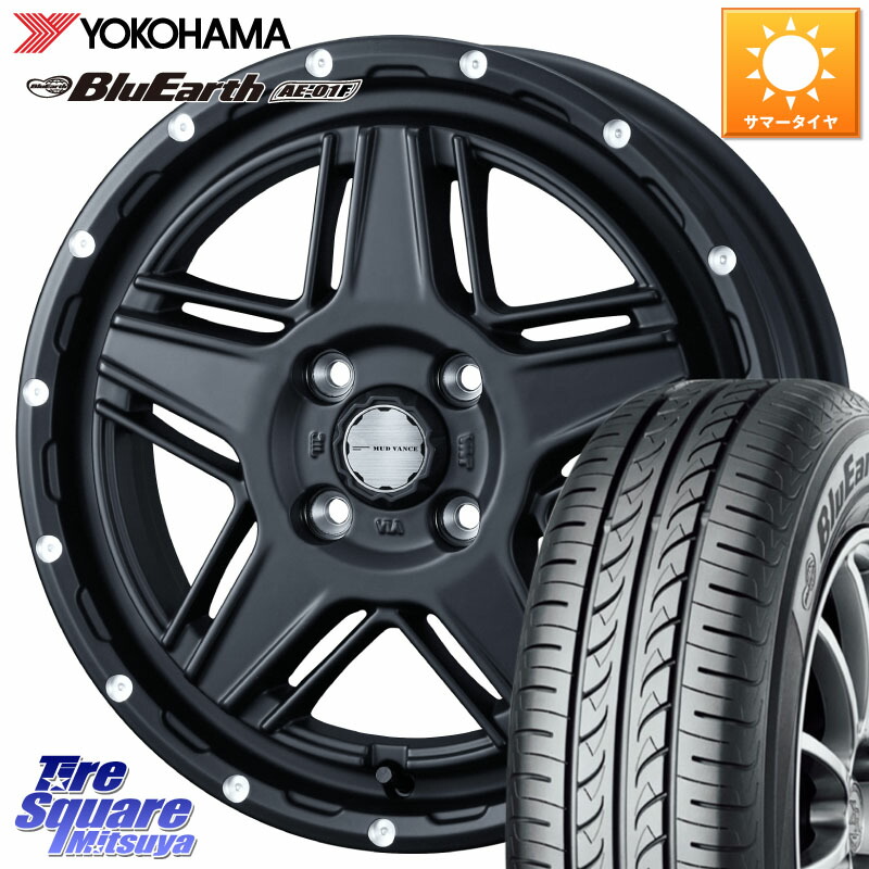 WEDS 40529 マッドヴァンス MUD VANCE 07 BK 14インチ 14 X 4.5J +45 4穴 100 YOKOHAMA F8321 BluEarth AE01F ヨコハマ 165/70R14 Mx27/37/47Sソリオ・デリカD2 ハスラー MAx6S系ソリオ