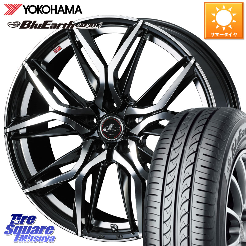 YOKOHAMA F8320 BluEarth AE01F ヨコハマ 195/65R15WEDS 40779 レオニス LEONIS LM 15インチ 15X6.0J 43 5穴 114.3 C27セレナ ランディ リバティ 日産 シルフィ 日産 セレナ SERENA 日産 オーリス カローラルミオン ステップワゴン|タイヤスクエアミツヤ