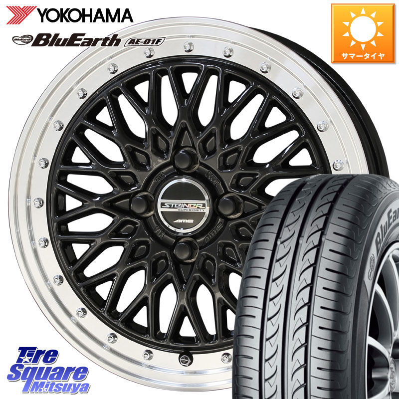 KYOHO シュタイナー FTX BK 14インチ 14 X 4.5J +45 4穴 100 YOKOHAMA F8325 BluEarth AE01F ヨコハマ 175/70R14 Mx27/37/47Sソリオ・デリカD2