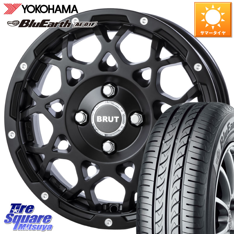 BRUT ブルート BR-55 BR55 ミルドサティンブラック 14インチ 14 X 5.0J +35 4穴 100 YOKOHAMA F8321 BluEarth AE01F ヨコハマ 165/70R14