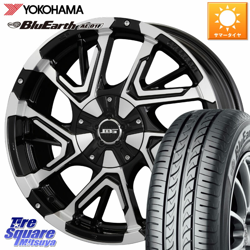 KOSEI ボトムガルシア ゲラルディ ホイール 16 X 7.0J +42 5穴 114.3 YOKOHAMA F8329 BluEarth AE01F ヨコハマ 205/60R16 90系ノア ヴォクシー プリウスアルファ RP6～8ステップワゴン