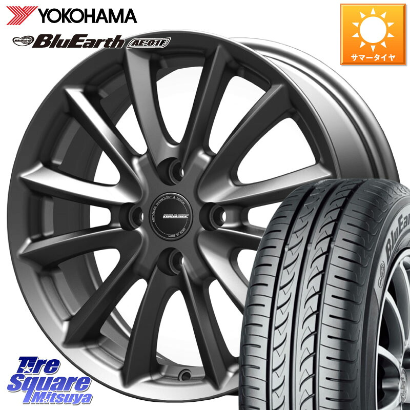 KOSEI クレイシズVS6 QRA400Gホイール 14 X 4.5J +45 4穴 100 YOKOHAMA F8321 BluEarth AE01F ヨコハマ 165/70R14 Mx27/37/47Sソリオ・デリカD2 ハスラー MAx6S系ソリオ