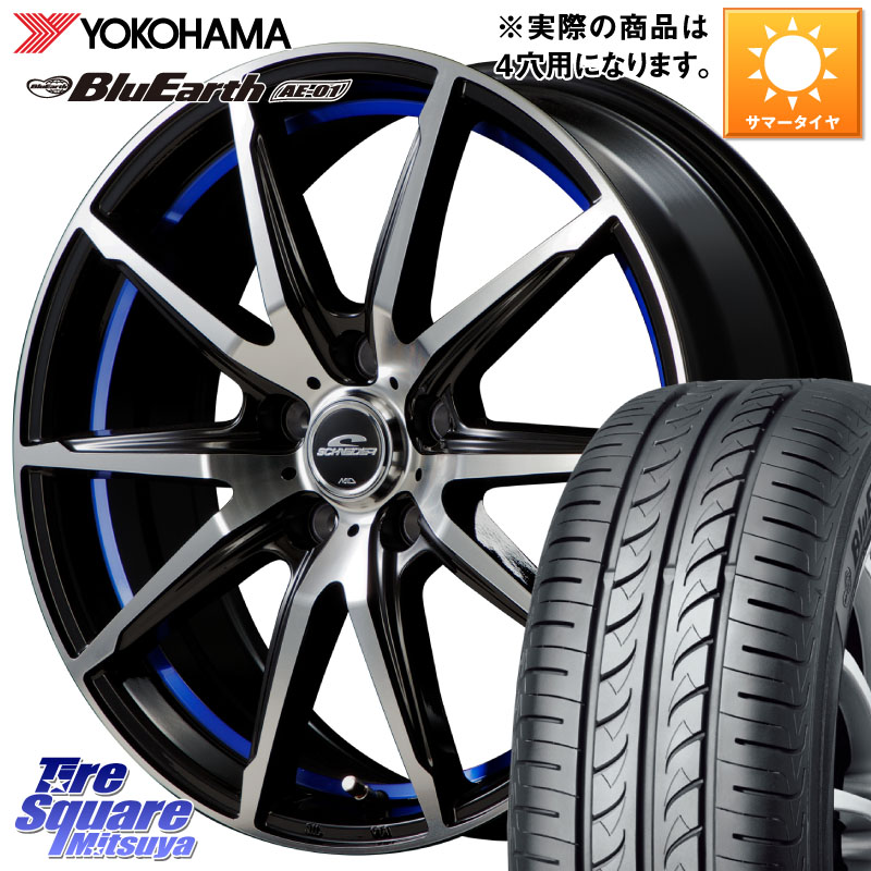 MANARAY MID SCHNEIDER シュナイダー RX02 16インチ 16 X 6.0J +42 4穴 100 YOKOHAMA F5688 BluEarth AE01 ヨコハマ 175/60R16 アクア クロスビー