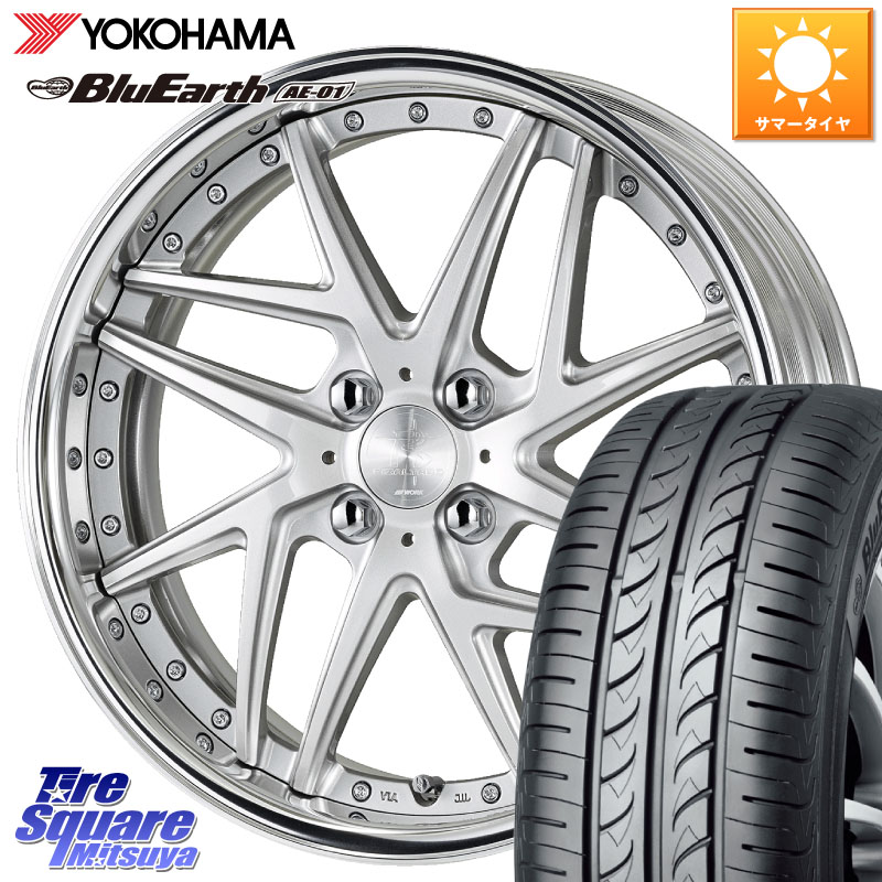 YOKOHAMA F5688 BluEarth AE01 ヨコハマ 175/60R16WORK RIZALTADO MESH2 A Disk 16インチ 2ピース 16X6.0J 40 4穴 100 ラクティス|タイヤスクエアミツヤ