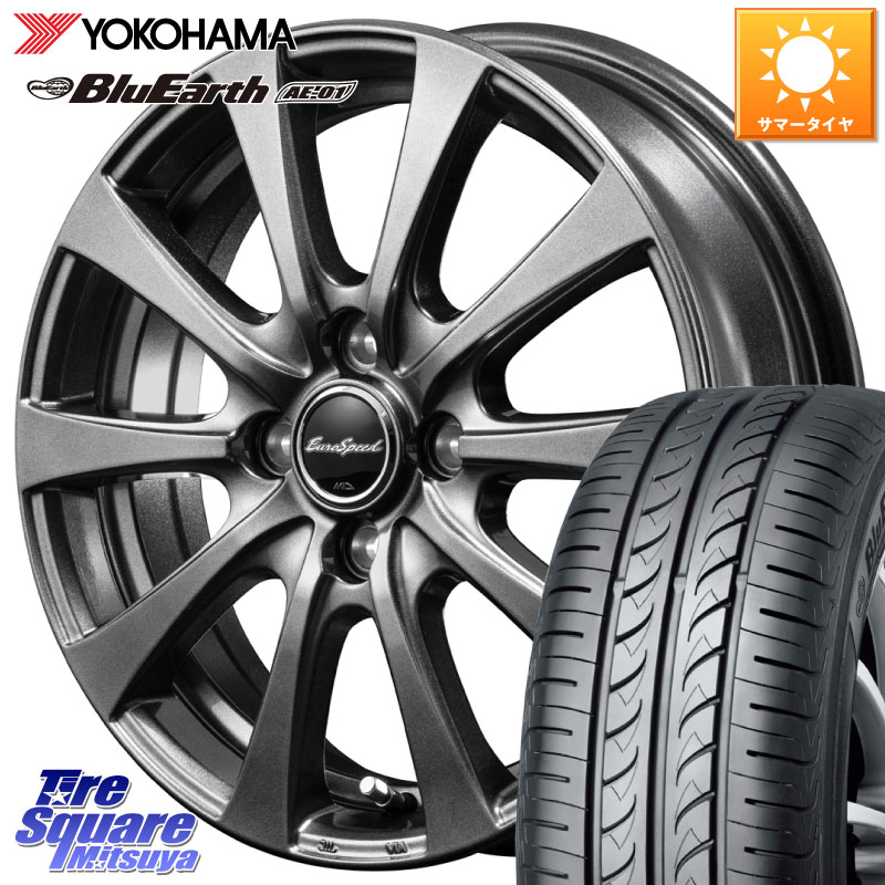 MANARAY MID EuroSpeed G10 在庫● ホイール 15インチ 15 X 4.5J +45 4穴 100 YOKOHAMA R0736 BluEarth AE01 ヨコハマ 165/65R15 ダイハツTAFT Mx27/37/47Sソリオ・デリカD2 MAx6S系ソリオ