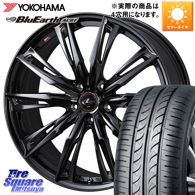 WEDS 40957 LEONIS レオニス GX ホイール 16インチ 16 X 5.0J +45 4穴 100 YOKOHAMA F5688 BluEarth AE01 ヨコハマ 175/60R16