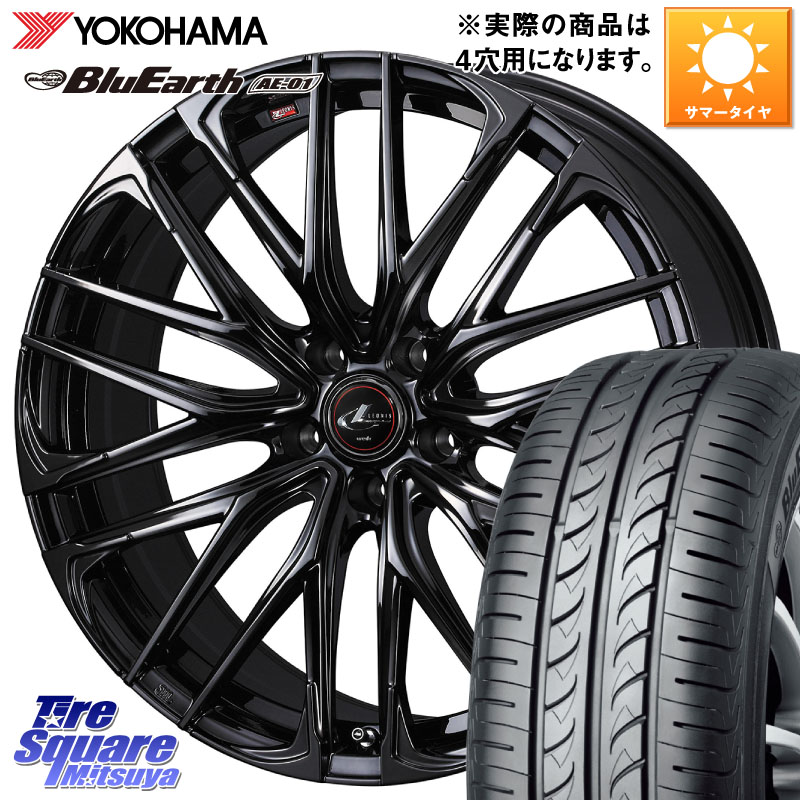 YOKOHAMA F7390 BluEarth AE01 ヨコハマ 165/60R15WEDS 40964 レオニス LEONIS SK ホイール 15インチ 15X4.5J 45 4穴 100 デリカミニ4WD キャスト[アクティバ] ハスラー ピクシスジョイ[Cグレード] ハイゼットアゲトラCustom車用※軽自動車専用ホイール※ ソリオ Kei｜タイヤスクエアミツヤ