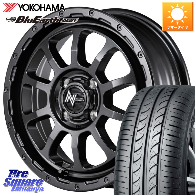YOKOHAMA F7390 BluEarth AE01 ヨコハマ 165/60R15MANARAY NITRO POWER M10 PERSHING KC パーシング BARREL BLACK EDITION ホイール 15インチ 15X5.0J 45 4穴 100 キャスト[アクティバ] ピクシスジョイ[Cグレード] ハイゼットアゲトラCustom車用※軽自動車専用ホイール｜タイヤスクエアミツヤ