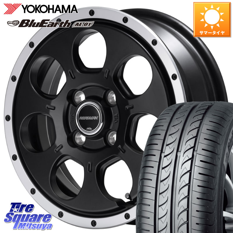 YOKOHAMA F7390 BluEarth AE01 ヨコハマ 165/60R15MANARAY MID ROADMAX WO-7 WO7 ロードマックス ホイール 15インチ 15X4.5J 45 4穴 100 デリカミニ4WD キャスト[アクティバ] ハスラー ピクシスジョイ[Cグレード] ハイゼットアゲトラCustom車用※軽自動車専用ホイール｜タイヤスクエアミツヤ