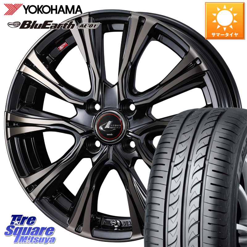 WEDS 41225 LEONIS VR ウェッズ レオニス ホイール 16インチ 16 X 6.0J +42 4穴 100 YOKOHAMA F5688 BluEarth AE01 ヨコハマ 175/60R16 アクア クロスビー