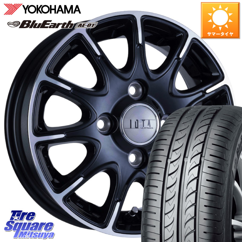 YOKOHAMA F7390 BluEarth AE01 ヨコハマ 165/60R15阿部商会 TIRADO IOTA イオタ ホイール 15インチ 15X5.5J 43 4穴 100 M900系タンク/ルーミー ミラージュ ダイハツ トールM900S・M910S ジャスティ(M900/910F) ルーミー ハスラー リフトアップ等カスタム フレアクロス｜タイヤスクエアミツヤ
